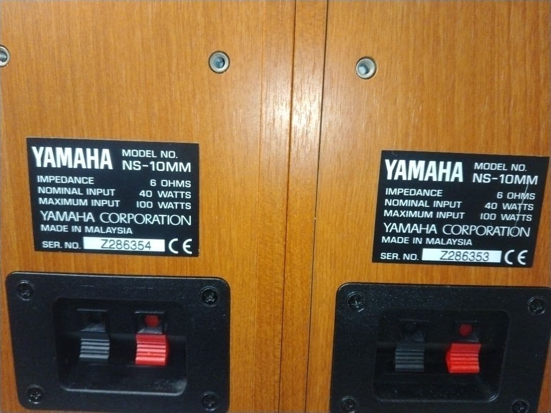 【美品】YAMAHA NS-10MM 純正壁掛けブラケットSPM-5付 最終価格