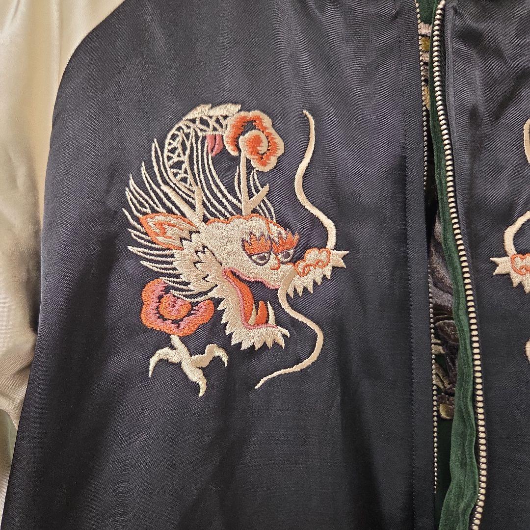 デラックスウエア　スカジャン