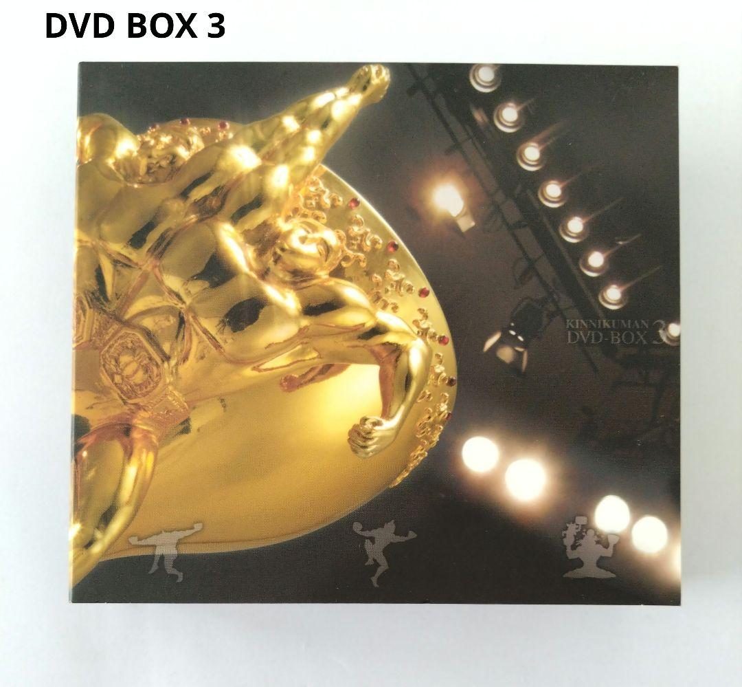 キン肉マン コンプリート DVD-BOX DVDのみ 35枚セット