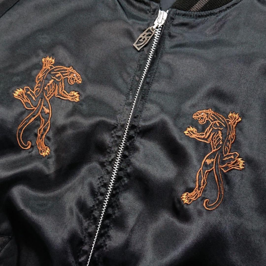 【入手困難】氷室京介 LAST GIGS スカジャン ブルゾン Mサイズ