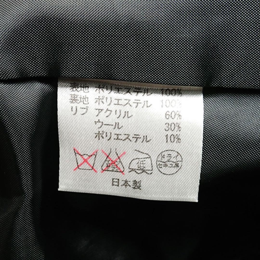 【入手困難】氷室京介 LAST GIGS スカジャン ブルゾン Mサイズ