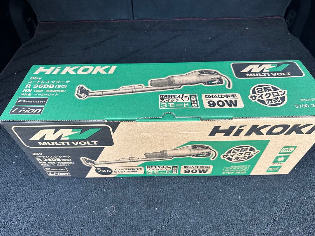 HiKOKI 36V R36DB(SC)(NN)コードレスクリーナー