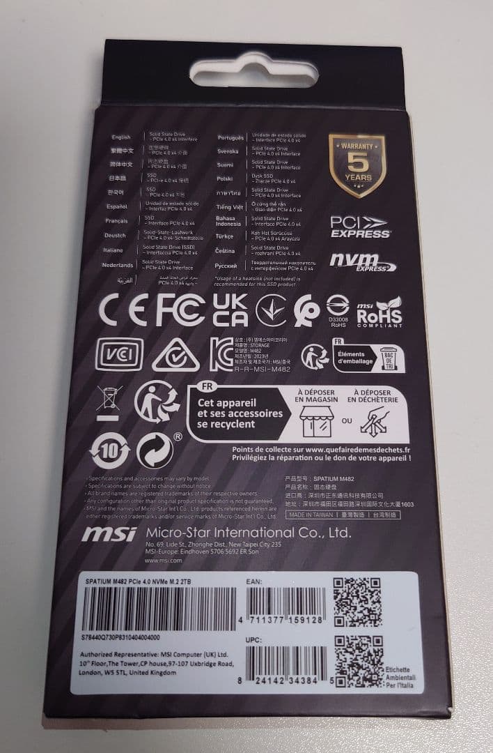 内蔵型SSD MSI SPATIUM M482 2TB M.2 TLC SSD