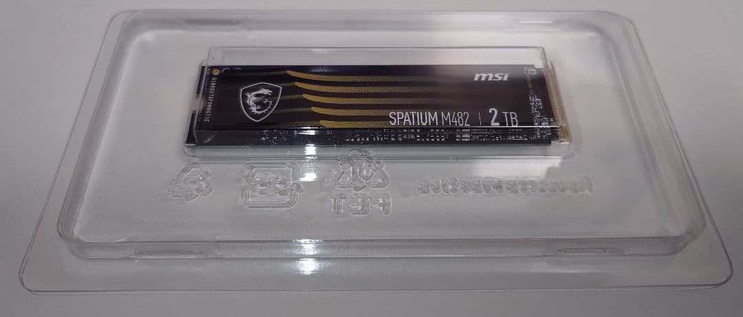 内蔵型SSD MSI SPATIUM M482 2TB M.2 TLC SSD