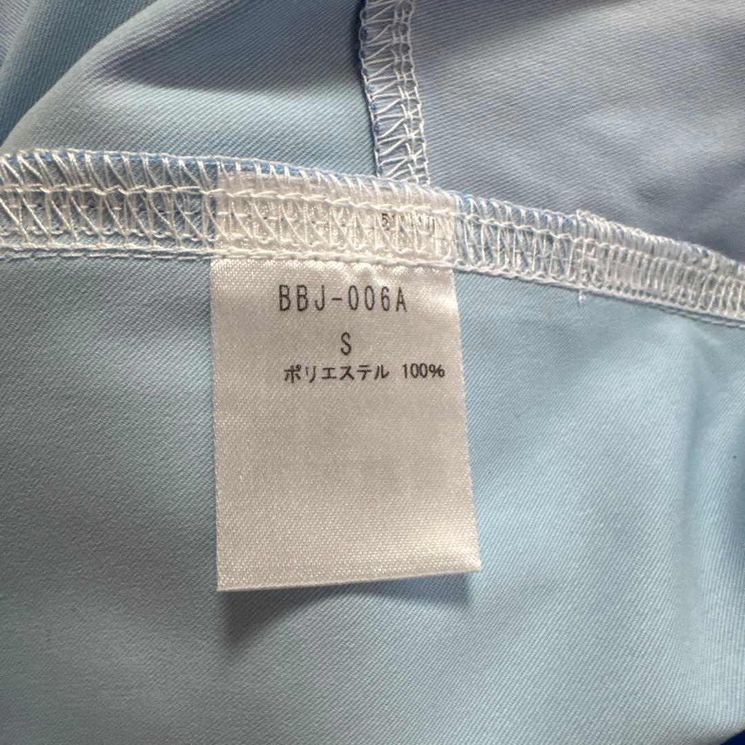 2023日本大会モデルBBJ公式競技用サーフパンツ（グラデーション）