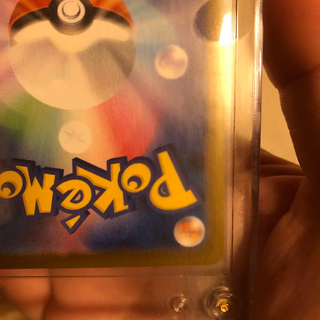 メガリザードンEX