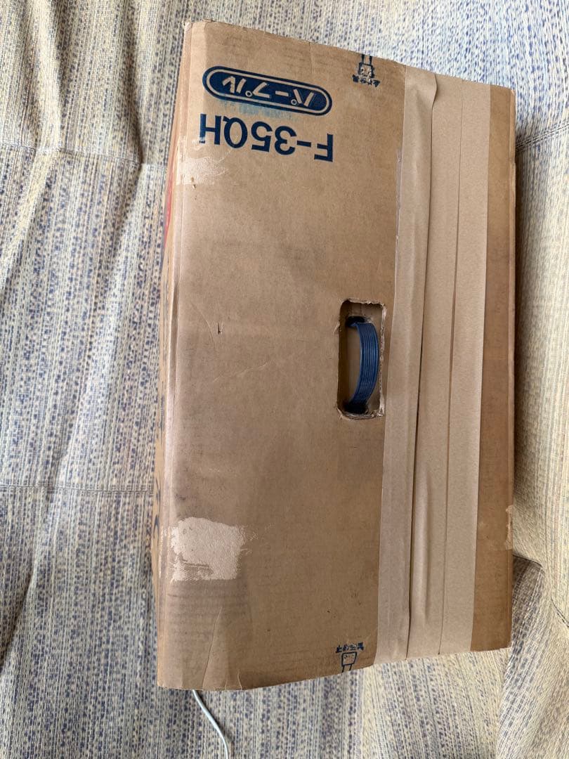 スタンド式ブラウンファン F-35QH 3枚羽根 60W