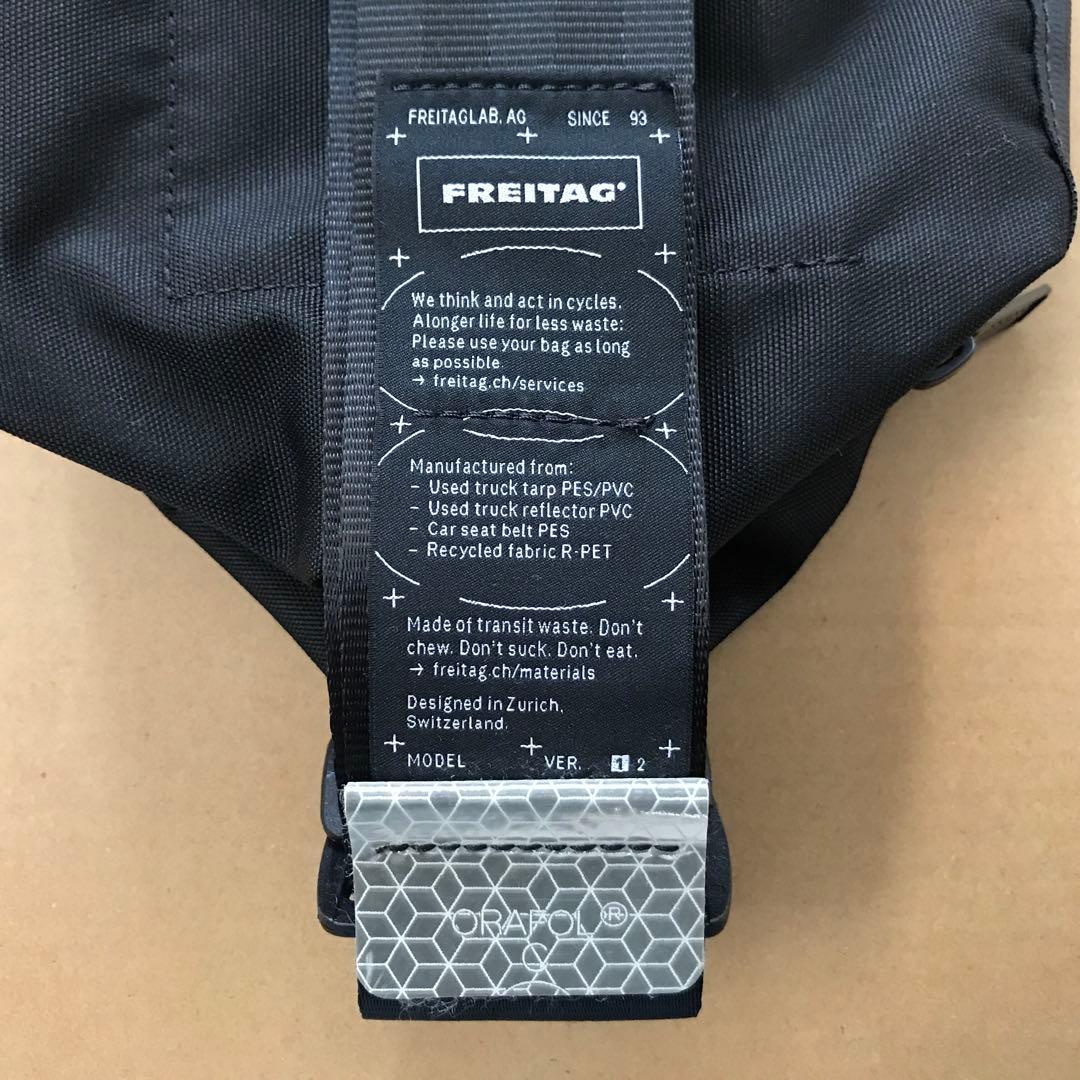 バッグ FREITAG DIXON F650