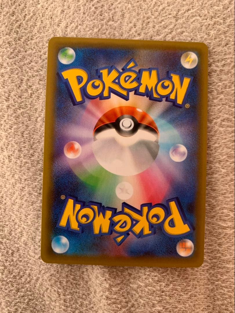 ひかるコイキング　25th プロモカード