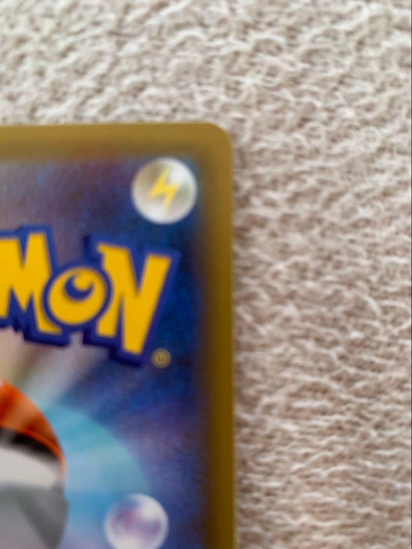 ひかるコイキング　25th プロモカード