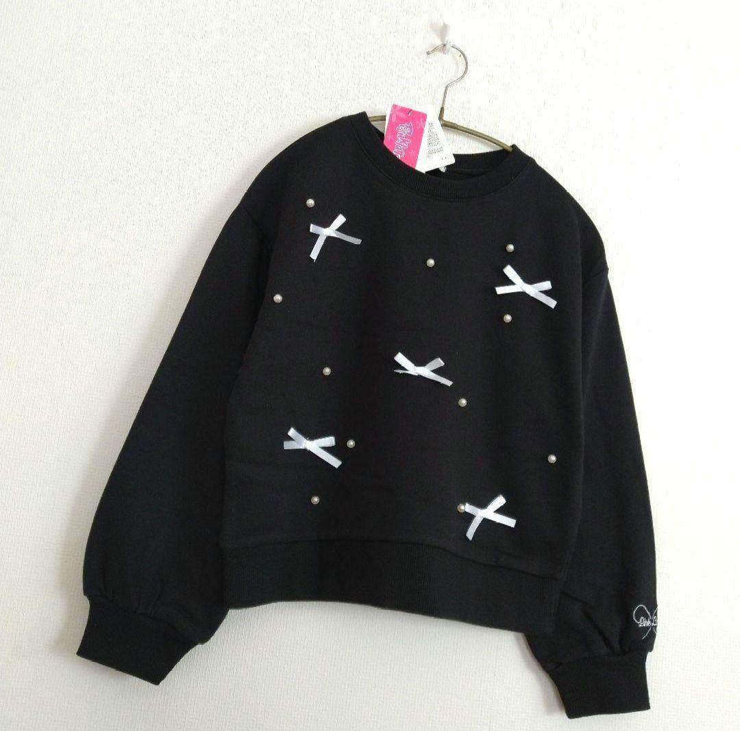 まりりん★新品 ピンクラテ★ネコミミ タブレット パソコンバッグ