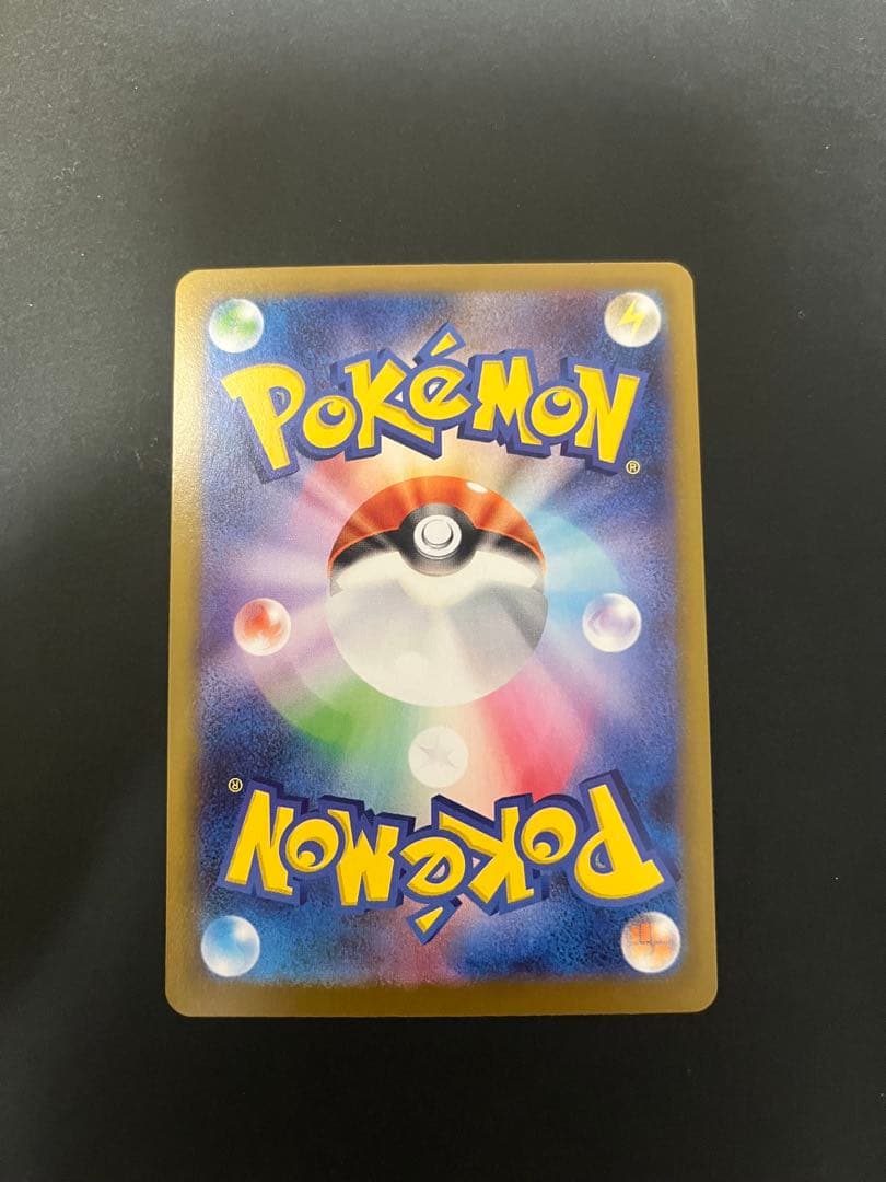 メイのはげまし トレーナーズカード　SAR