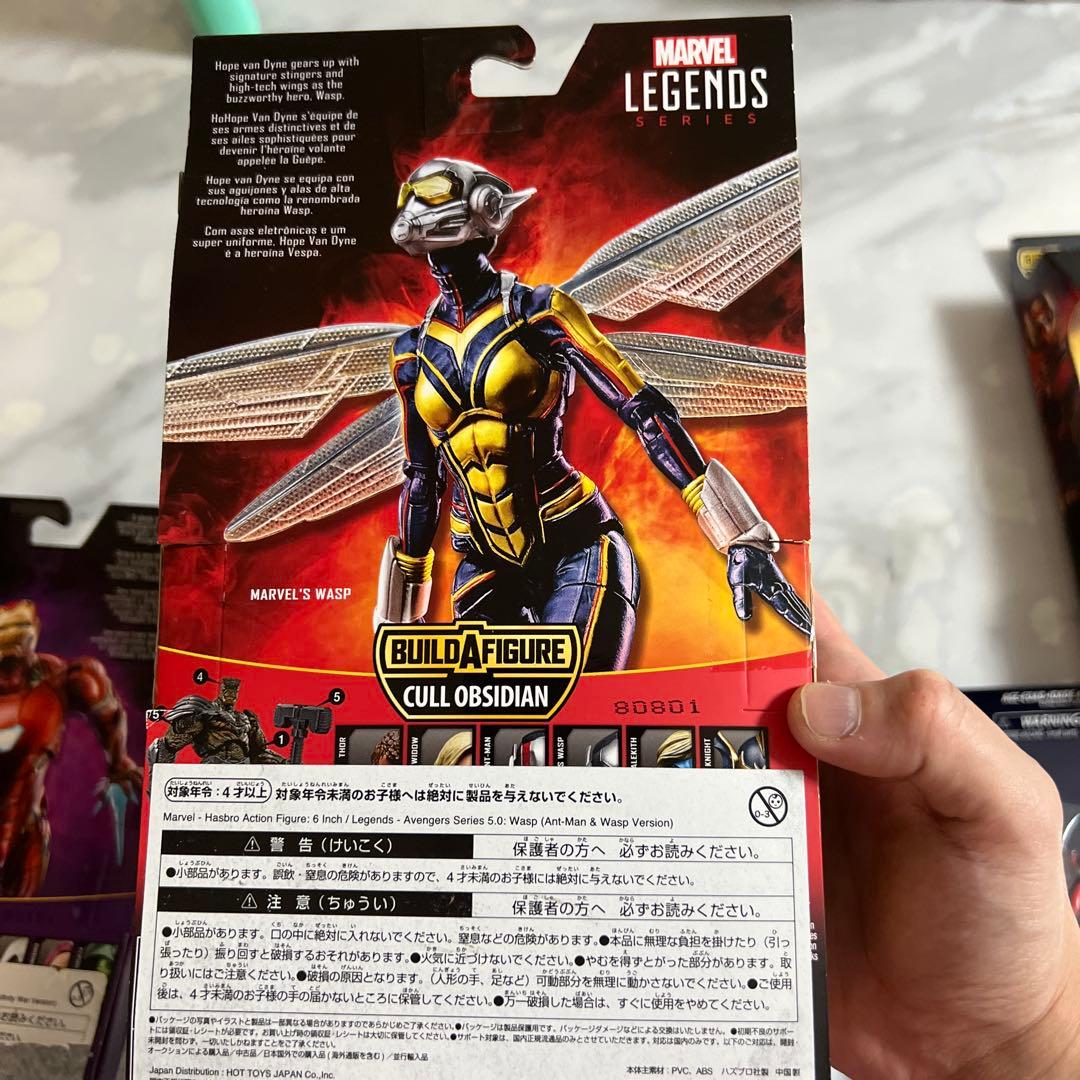 マーベルレジェンド フィギュアセット マーベル