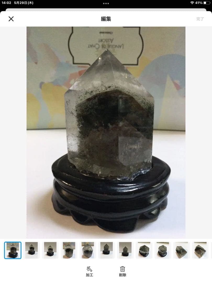 アンダラクリスタル虹入り原石　& ガーデン水晶6角柱　水晶　観賞石