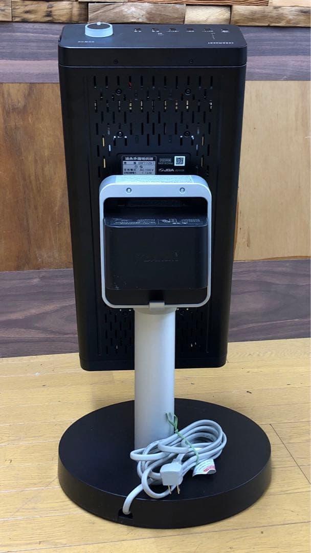 美品　ダイキン　セラムヒート　2023年製　ERFT11ZS-T　遠赤外線暖房機