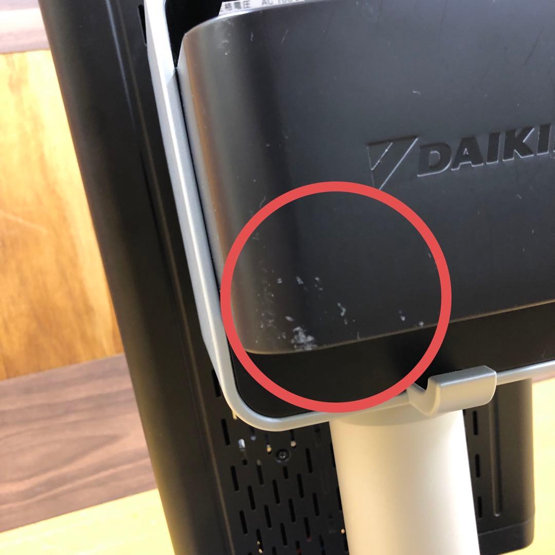 美品　ダイキン　セラムヒート　2023年製　ERFT11ZS-T　遠赤外線暖房機