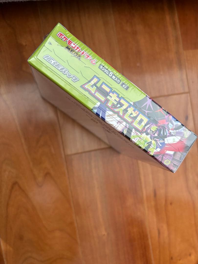 ポケカ　ムニキスゼロ　シュリンク付き　ポケモンカードゲーム　ボックス