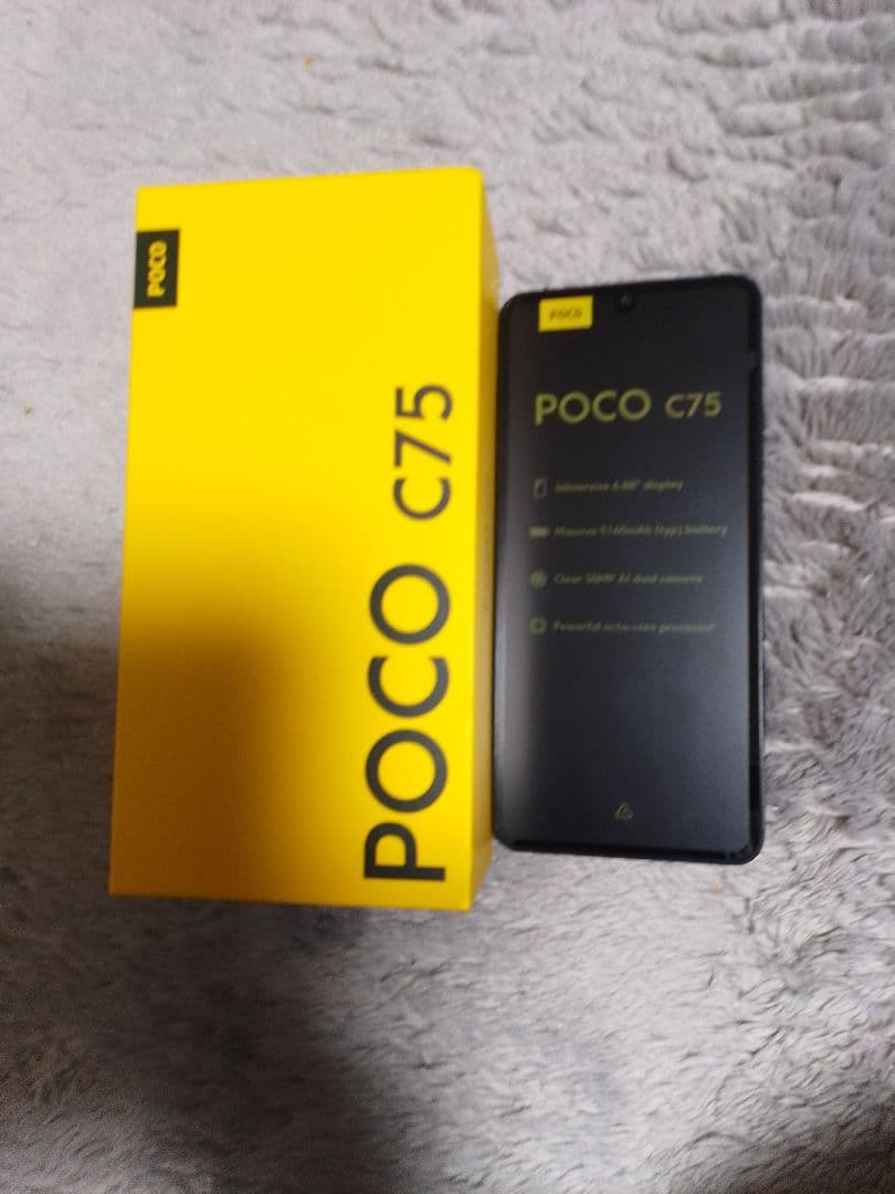 POCO C75 ブラック 8GB RAM 256GB ROM