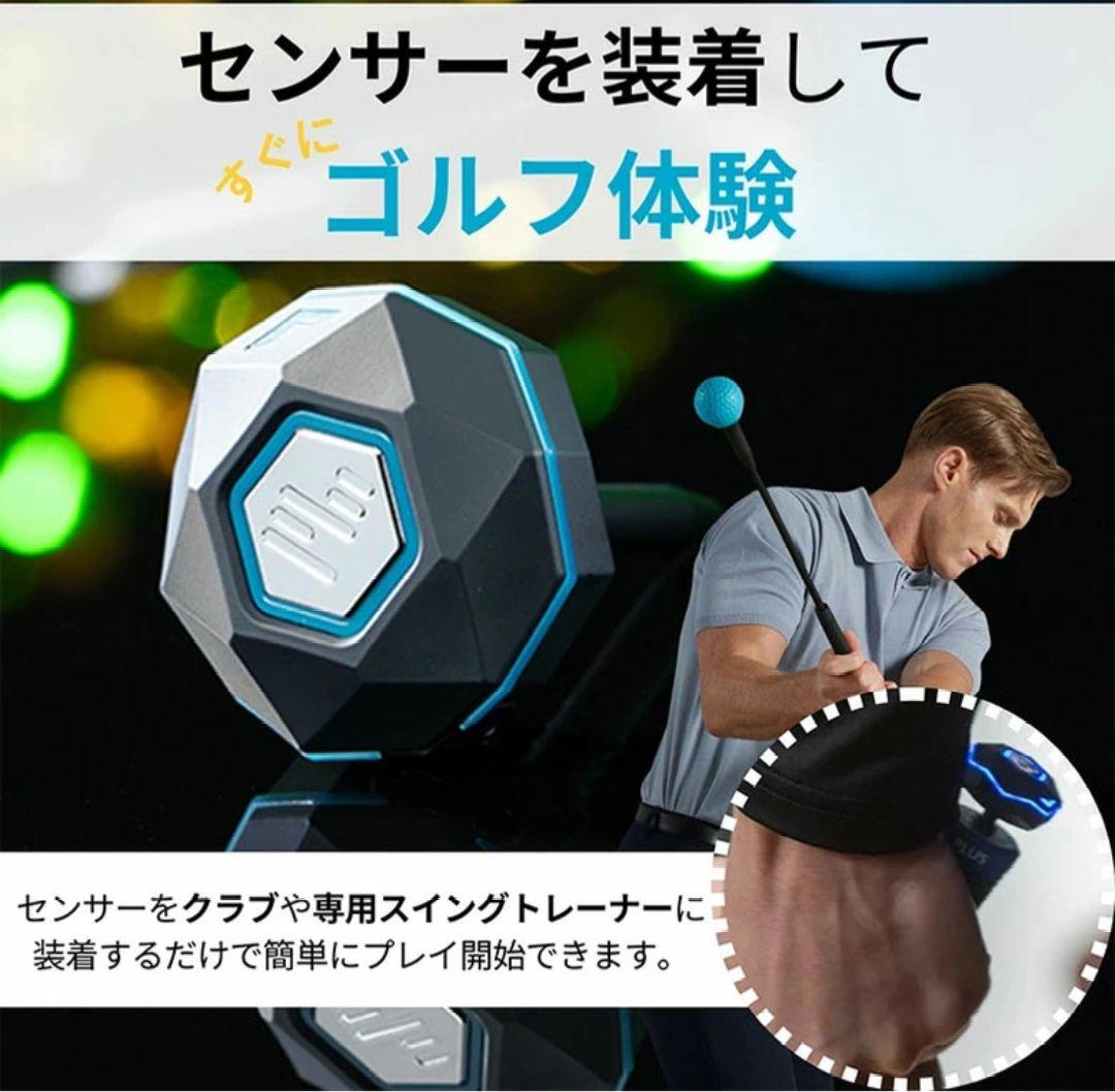 プ*ン様 Phigolf2 ファイゴルフ2 ゴルフ練習 シュミレーションゲーム