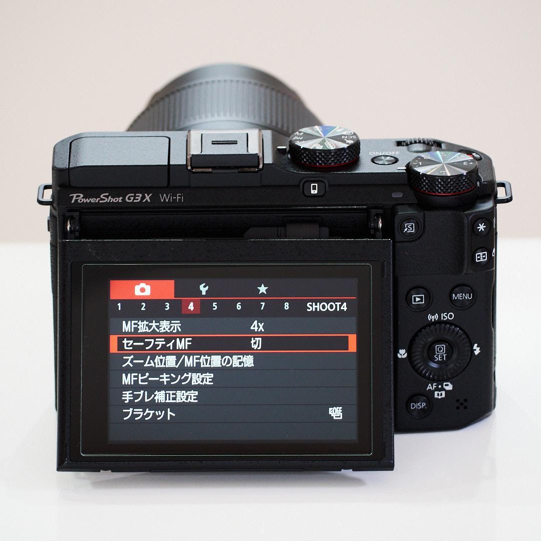 キヤノン PowerShot G3X｜Canon G3 X コンデジ｜動作確認済