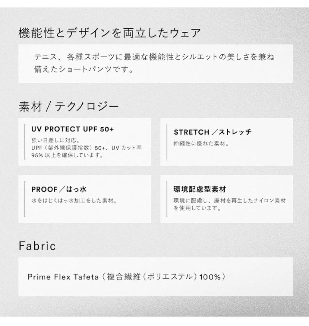 《美品》ellesse ショートパンツ グレー XL Stretch Woven