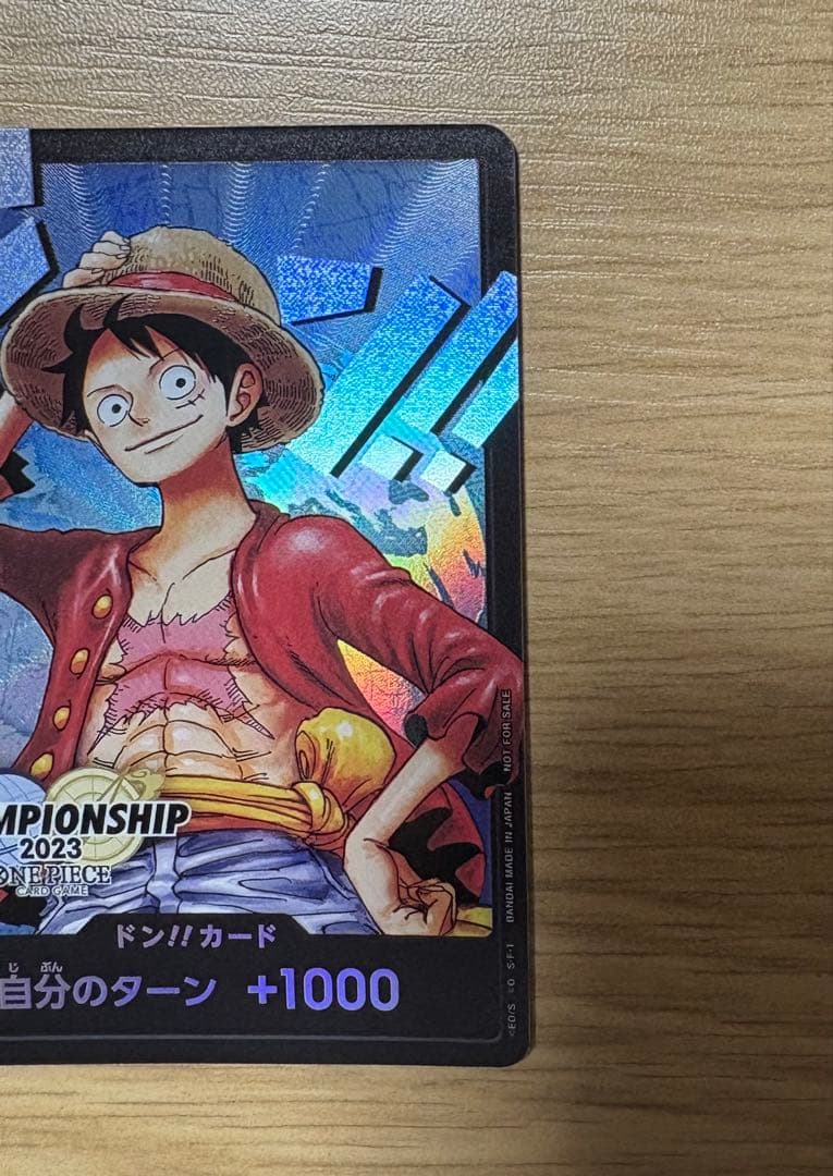 ワンピースカード　チャンピオンシップ　2023 ワールドファイナル　ドン　ルフィ