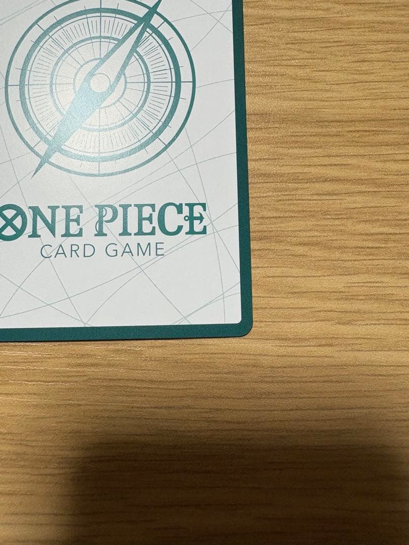 ワンピースカード　チャンピオンシップ　2023 ワールドファイナル　ドン　ルフィ