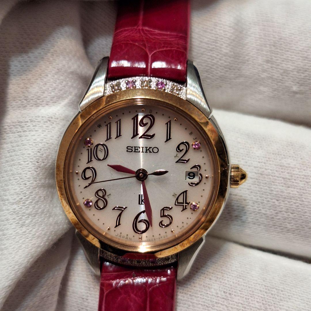 ルキア　ピエール・エルメ SSVW140ピエール　電波ソーラー 　2000本限定