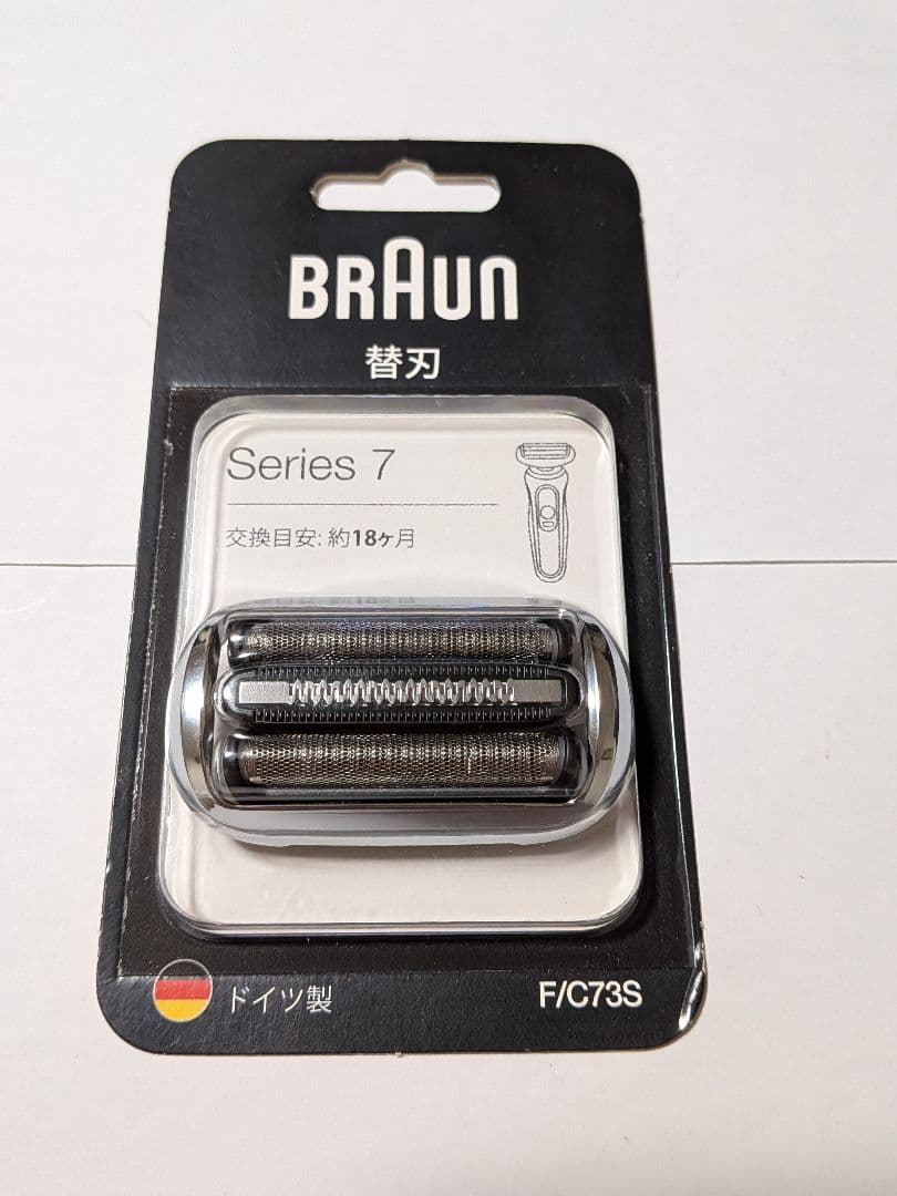 ブラウン シリーズ7 純正替刃新品付き