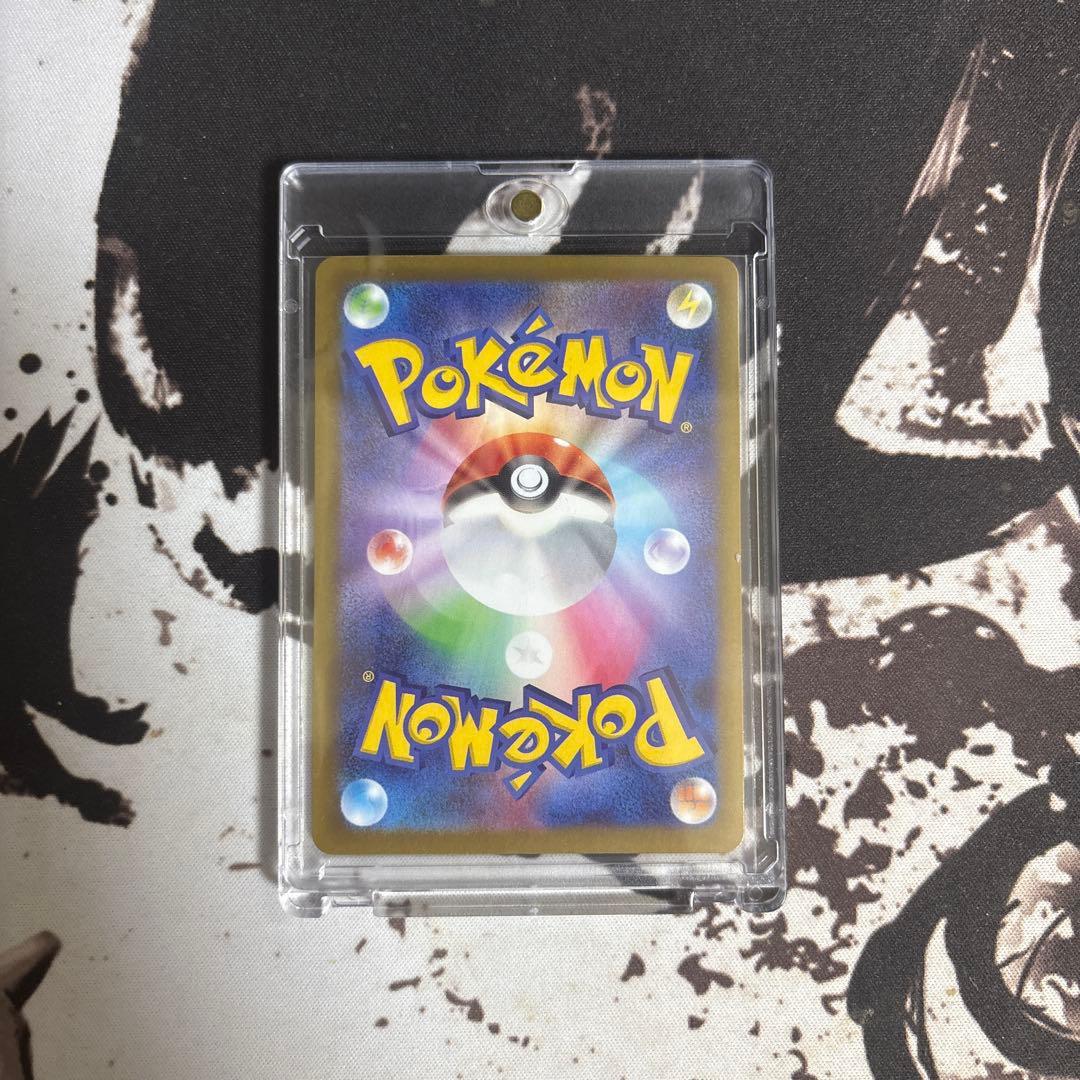 ポケモンカード ニャースEXSAR