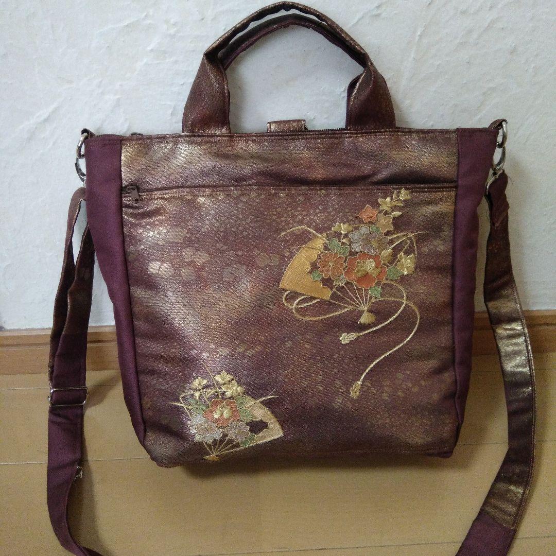 (K)帯リメイクバッグ 3点