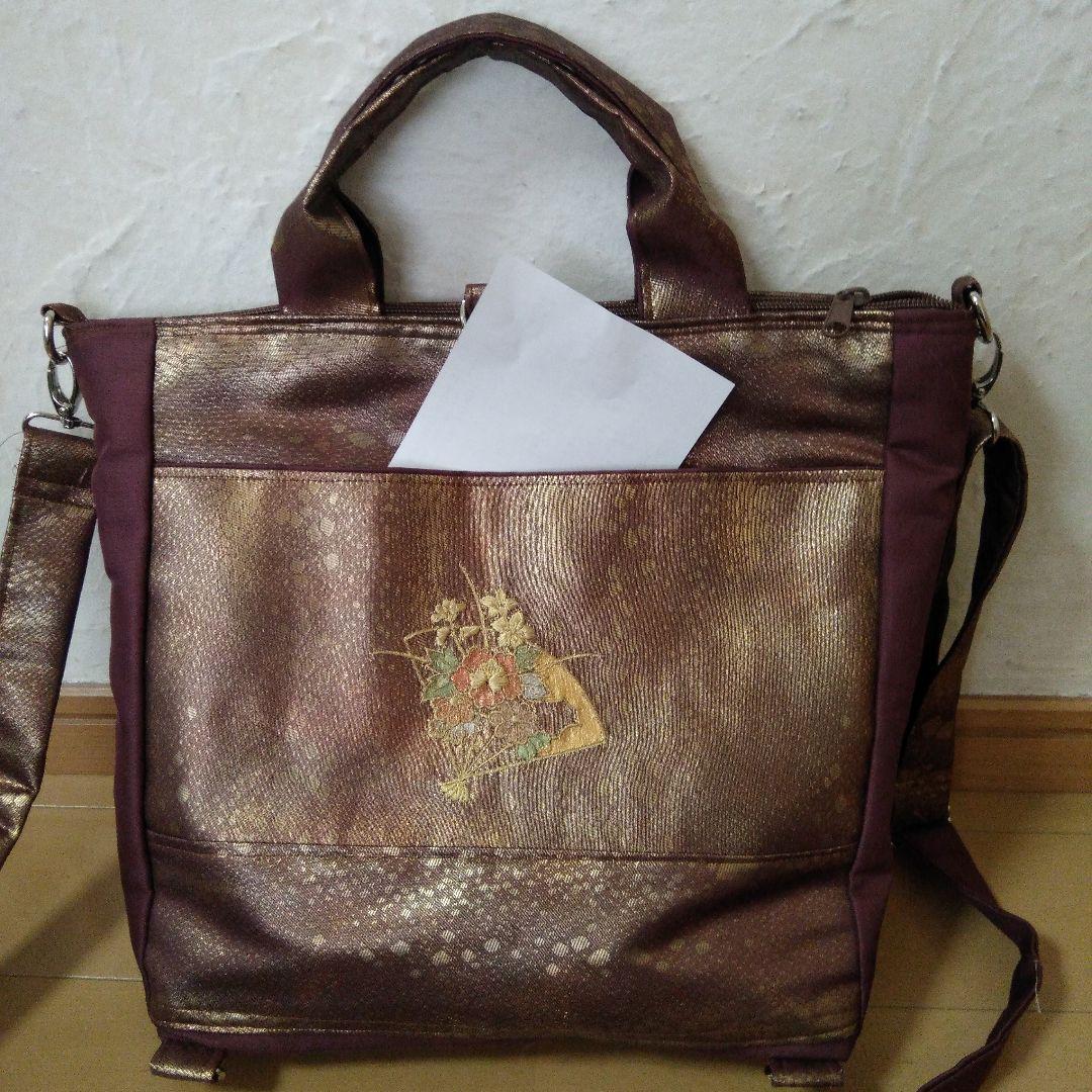 (K)帯リメイクバッグ 3点