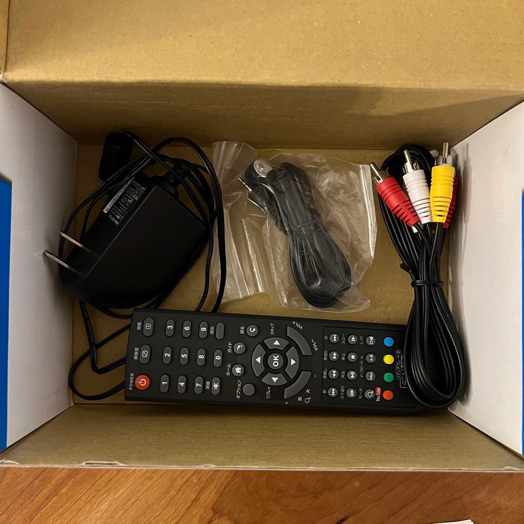 Princeton PAV-MP2YT ネットワークメディアプレーヤー