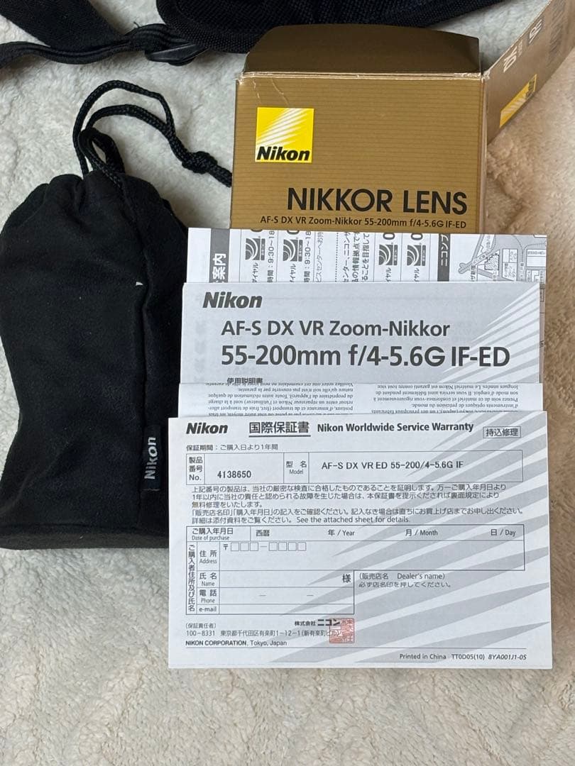 Nikon D3200 デジタル一眼レフカメラレンズ付き➕55-200mmレンズ