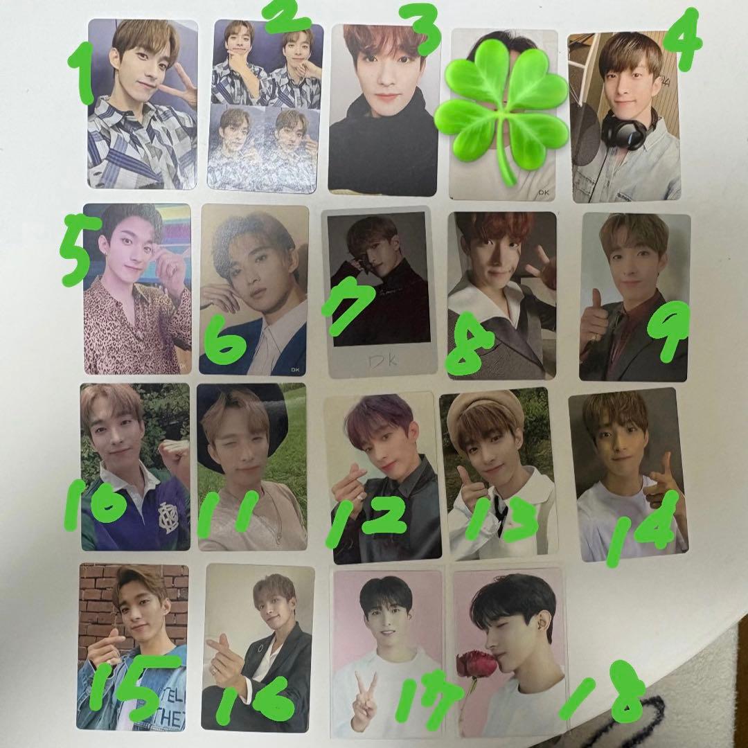 seventeen セブチ トレカ バラ売り可