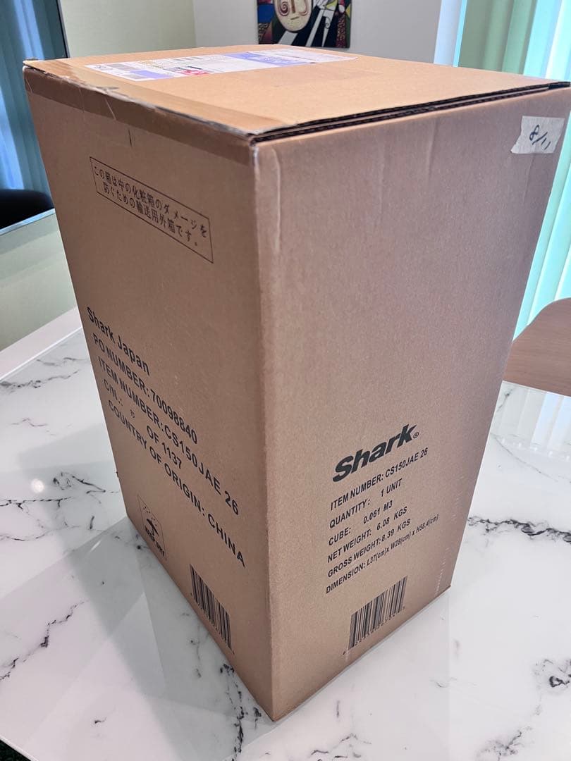 【新品未開封】Sharkコードレススティッククリーナー CS150JAE 26