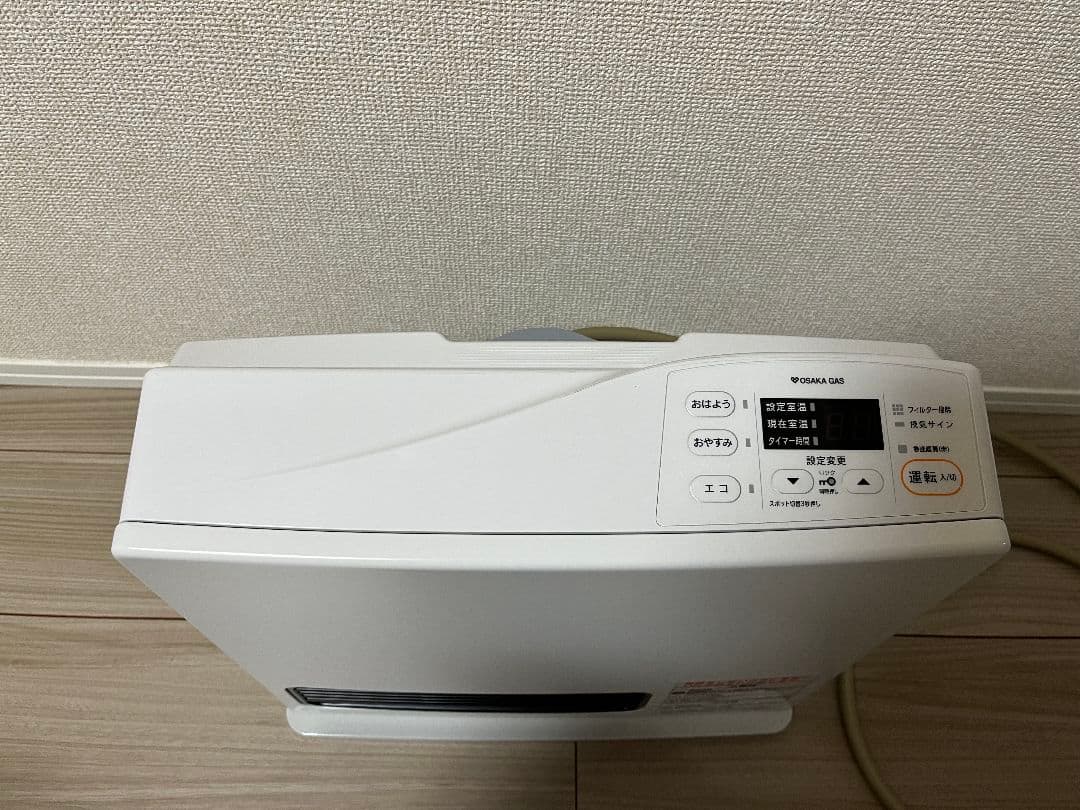 大阪ガス　ガスファンヒーター 都市ガス用