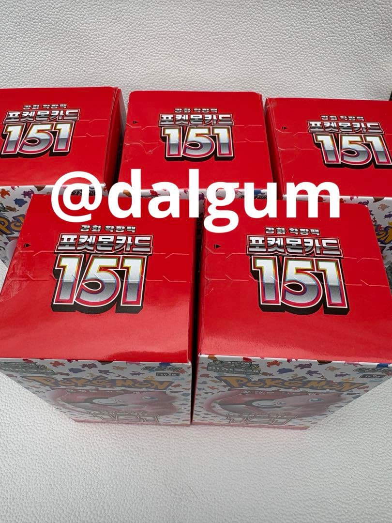 韓国版　ポケモンカードゲーム 151　5BOXセット　Z955