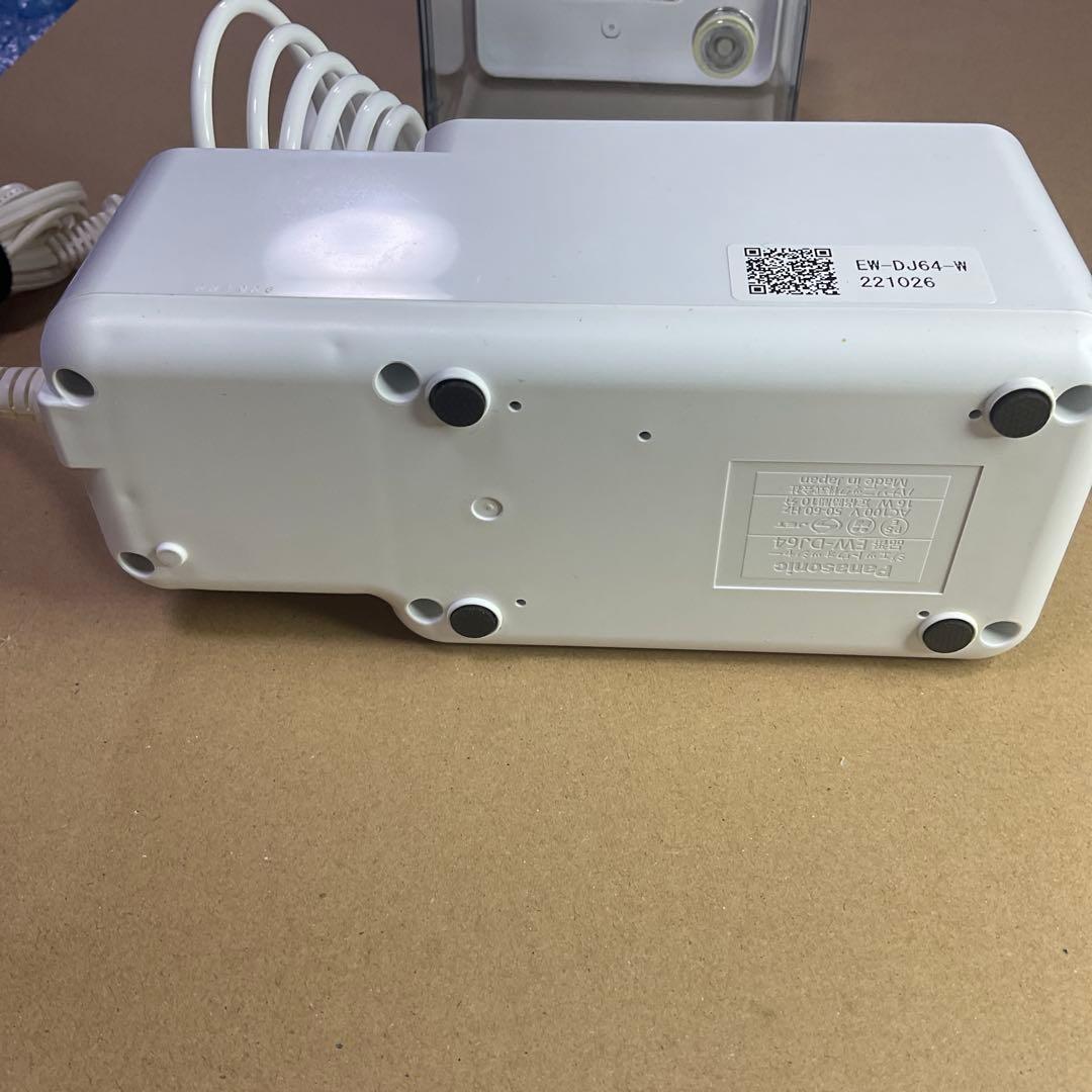 パナソニック　ジェットウォッシャー ドルツ　EW-DJ64-W