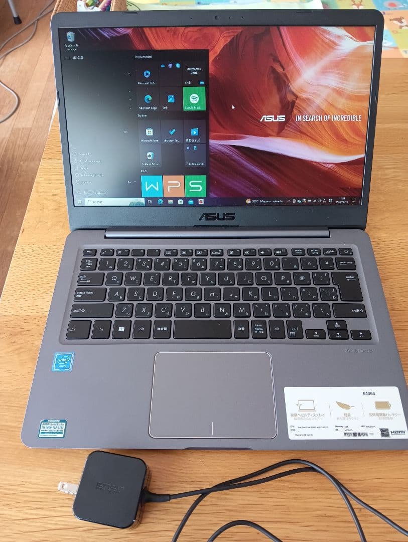 エイスース★ASUS E406S★メモリ4gb★EMMC64GB箱と説明書