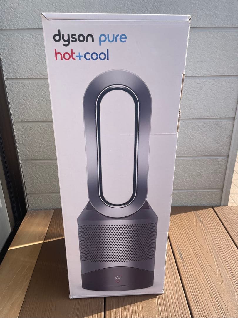 24年製 Dyson hot+cool hp00isn ダイソン空気清浄機
