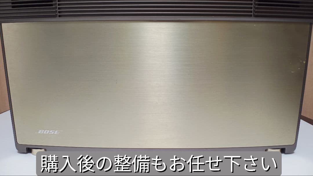 ★BOSE VIA 完動品 オーバーホール整備済み