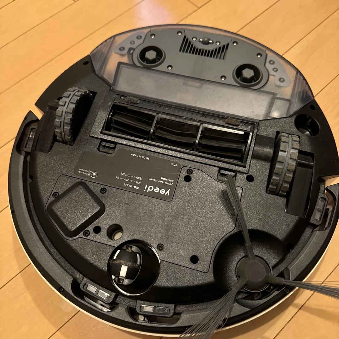 ロボット掃除機　水拭き対応 yeedi モップステーション