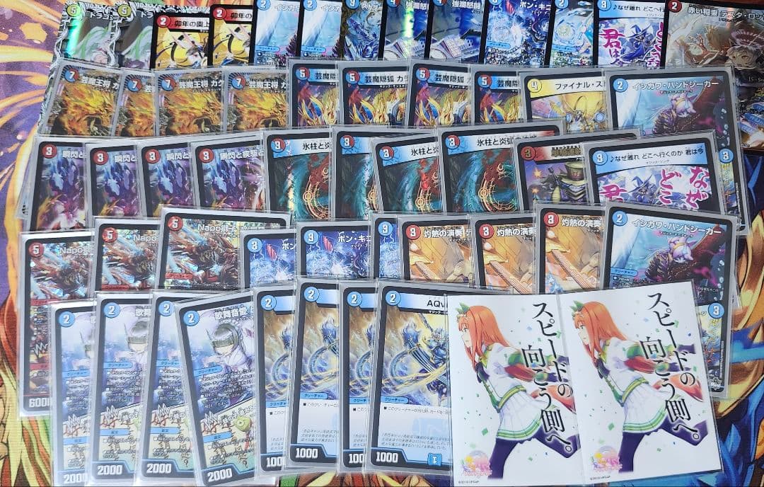 引退品　デッキケース＆プレイマットセット　デッキ