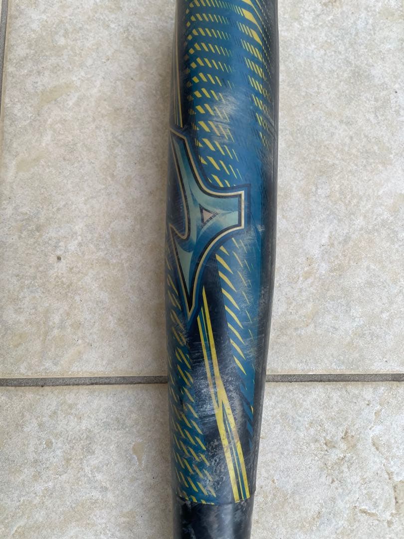 ビヨンドマックス　ギガキング02軟式バット