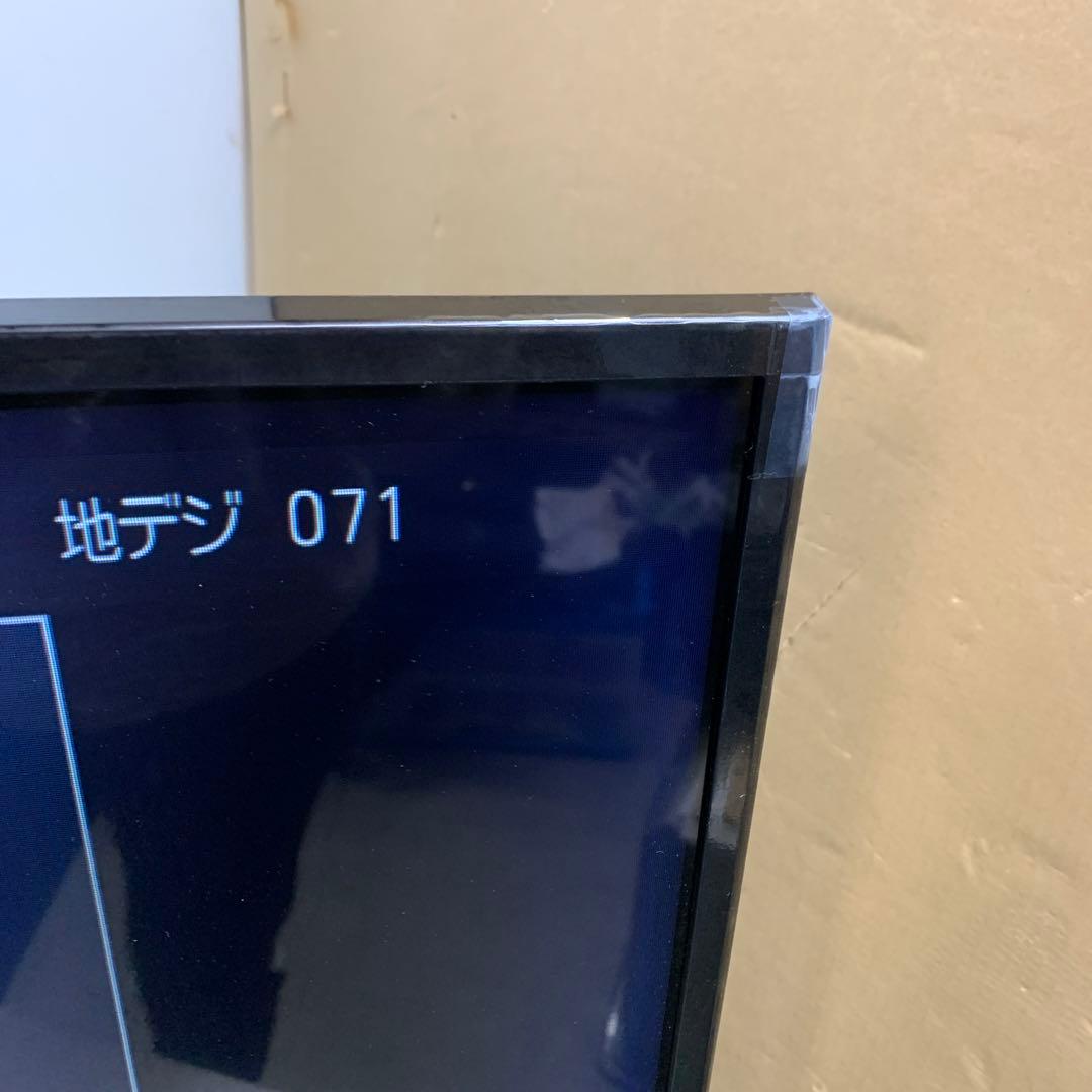 ハイセンス 32V型 液晶テレビ 32A45G