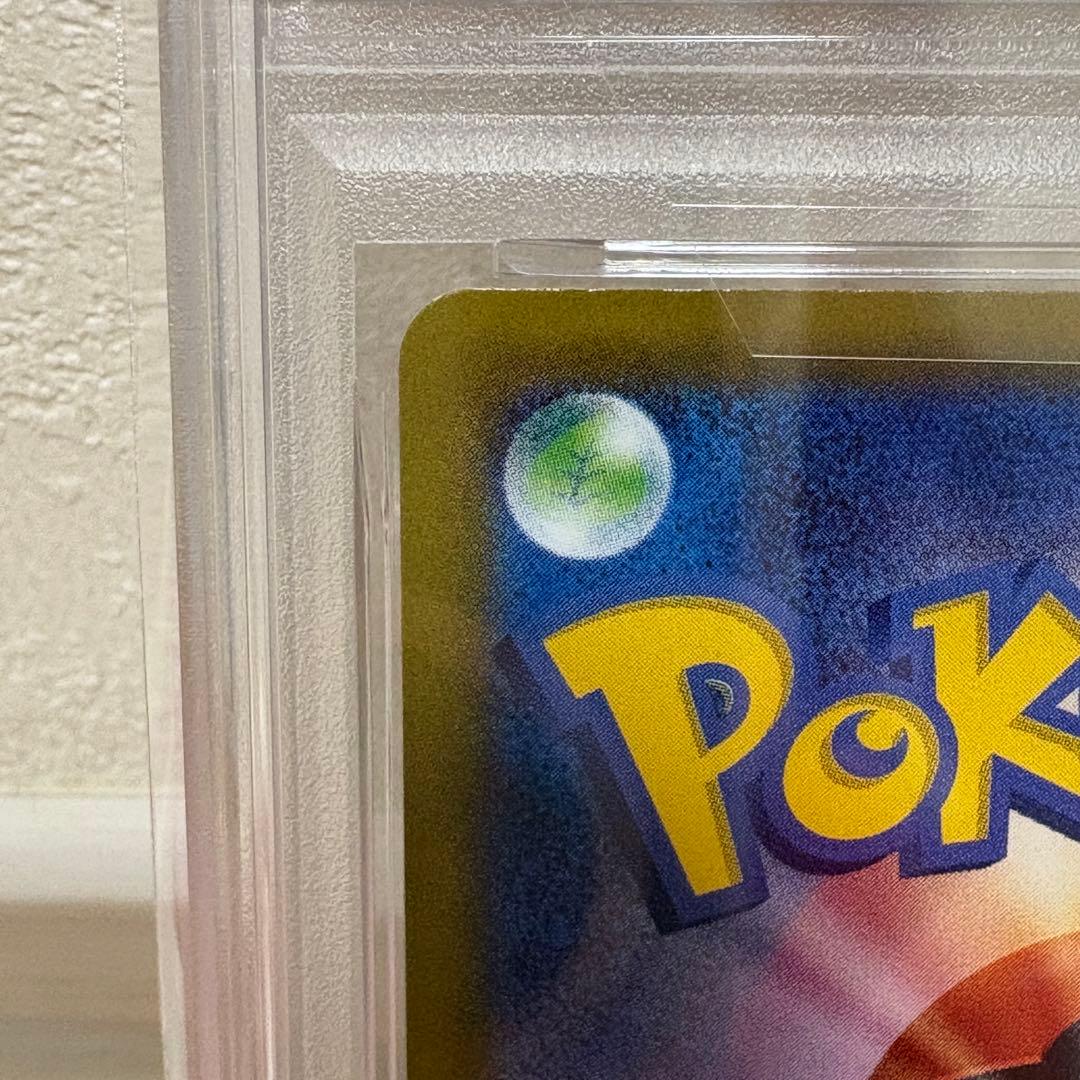 【psa10】おとどけギフトピカチュウ　ポケモンGO