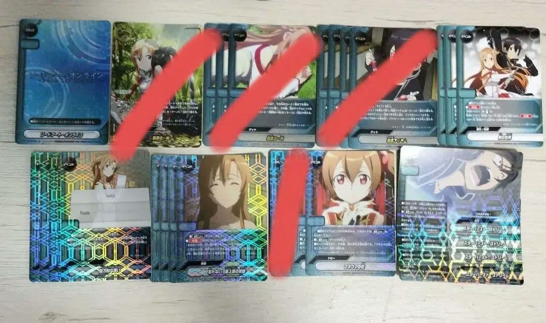 バディファイト　ソードアート・オンライン　ガチレア以上セット