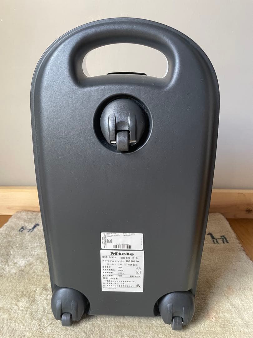 本日限定価格⭐︎ミーレ掃除機Compact C1シリーズ