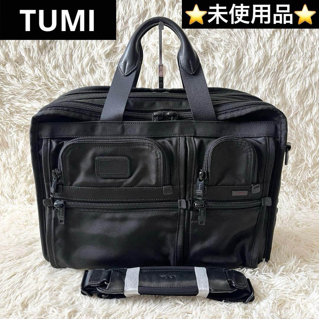 ⭐️未使用品⭐️　TUMI　26160DH アルファ　2way　ビジネスバッグ
